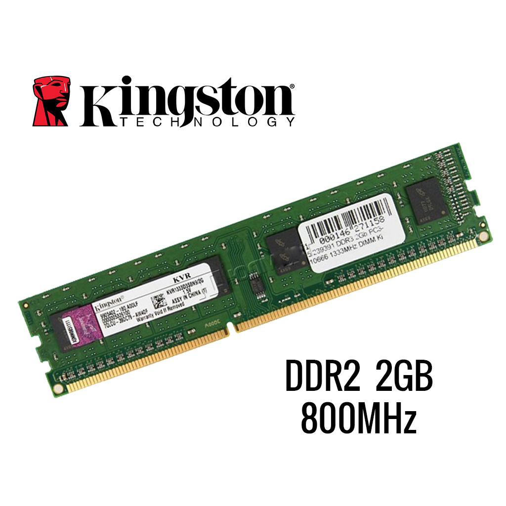 Señal Cámara Dar Computadoras Guatemala – Soluciones 360 MEMORIA 2GB DDR2 800MHZ KINGSTON PC  - Computadoras Guatemala - Soluciones 360