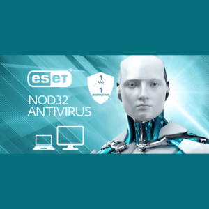 ANTIVIRUS ESET NOD 32 1PC. 1 AÑO ONLY KEY